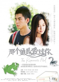 五月婷婷综合网